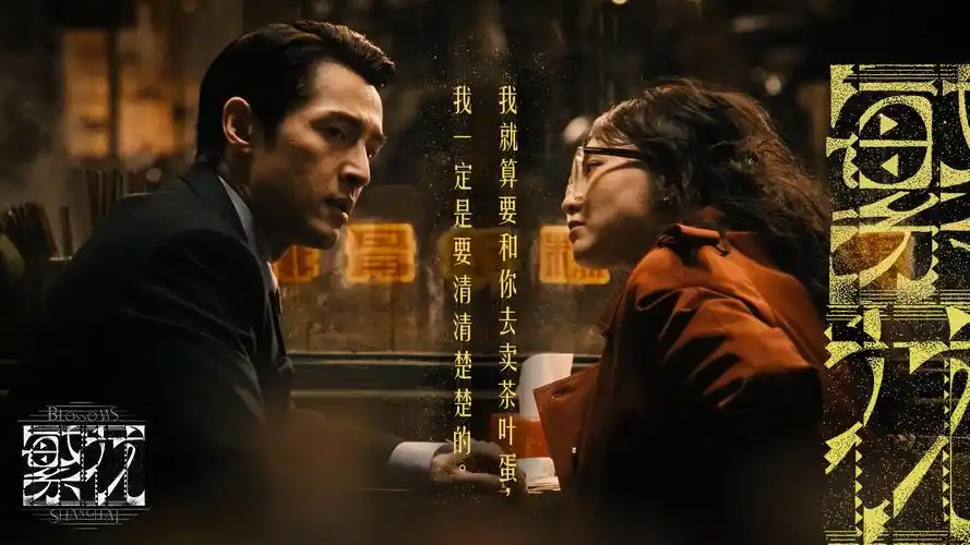 天空首映