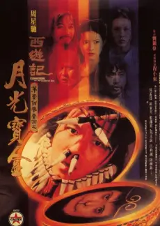 萌探探探案